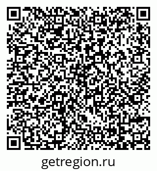 79069175205