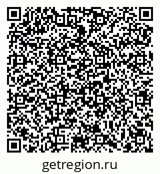 79069175210
