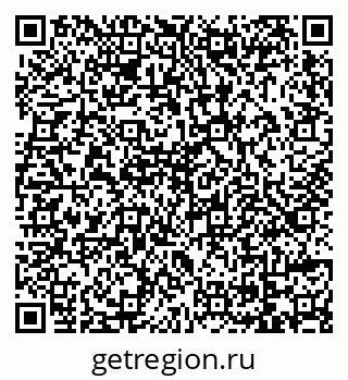 79069175211