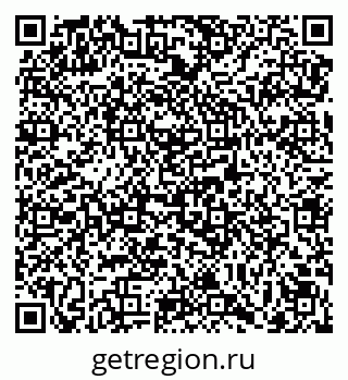 79069175233