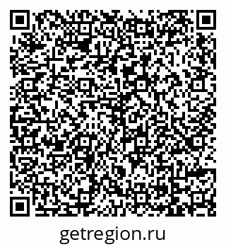 79069175237
