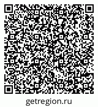 79069175238
