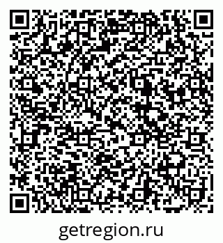 79069175240