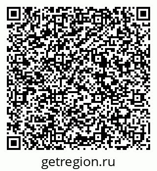79069175245