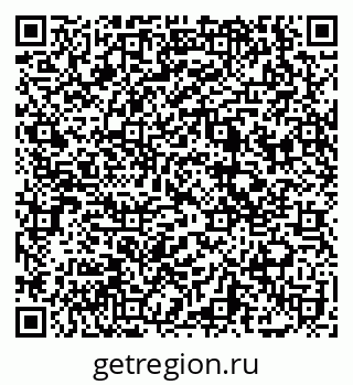 79069175249