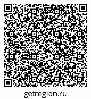 79069175250