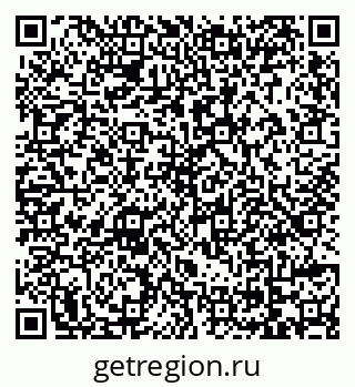 79069175252
