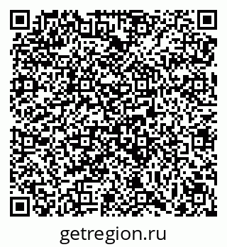 79069175255