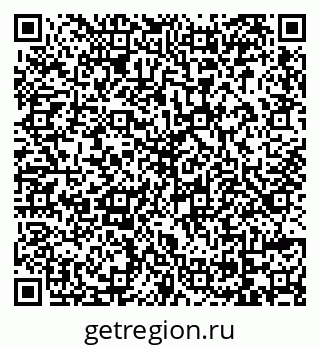 79069175260