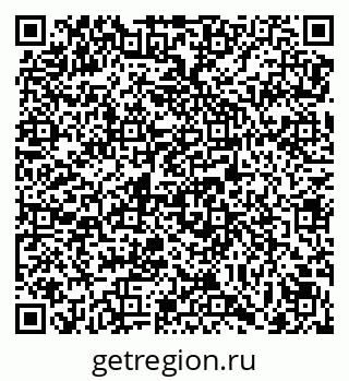 79069175261