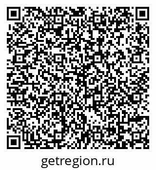 79069175262