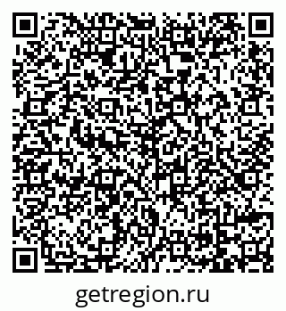 79069175267