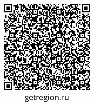 79069175280