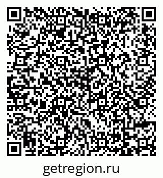 79069175285