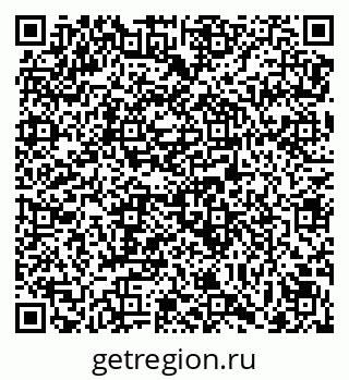 79069175286
