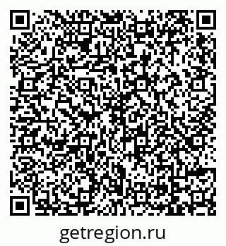 79069175289