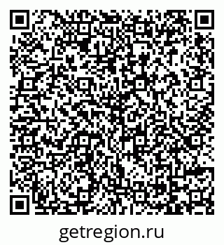 79069175290