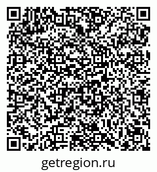 79069175293