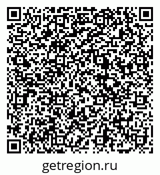 79069175296