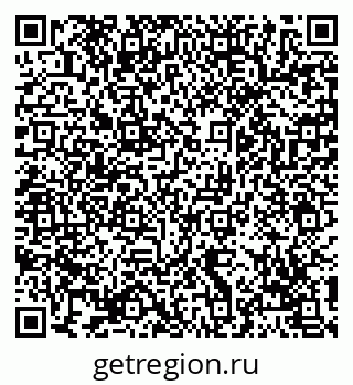 79069175300