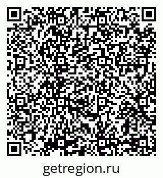 79069175321