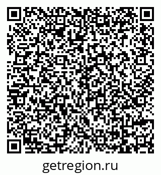 79069175330