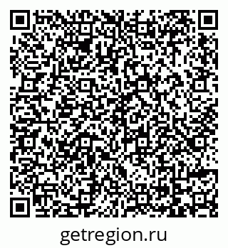 79069175369