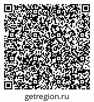 79069175370