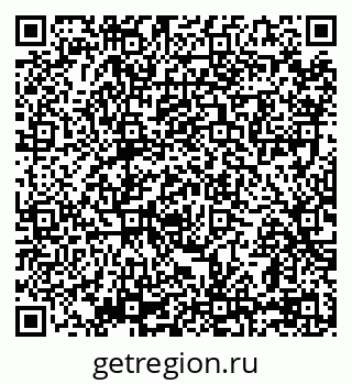 79069175374