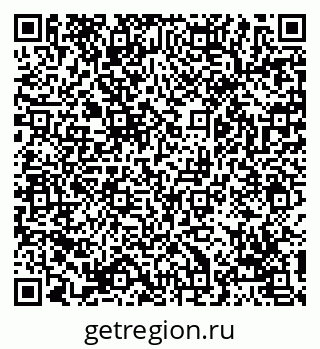 79069175381