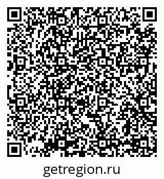 79069175386