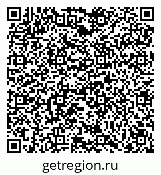 79069175392