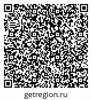 79069175400