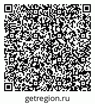 79069175411