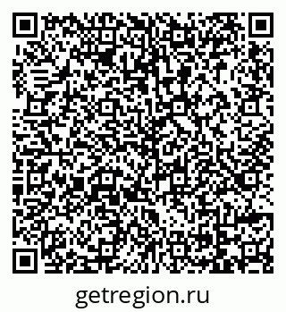 79069175420