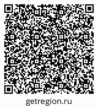 79069175424