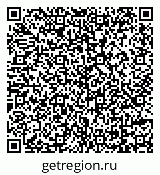 79069175432