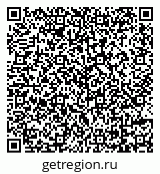 79069175434