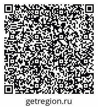 79069175437