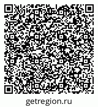 79069175443