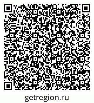 79069175470