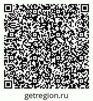 79069175473