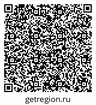 79069175480