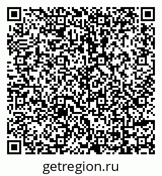 79069175481