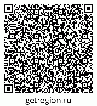 79069175484