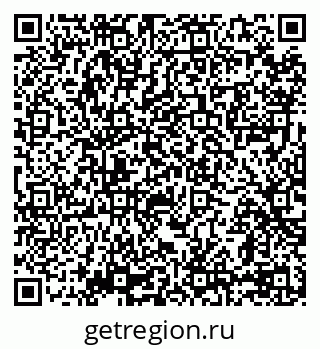 79069175486