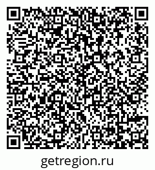 79069175488