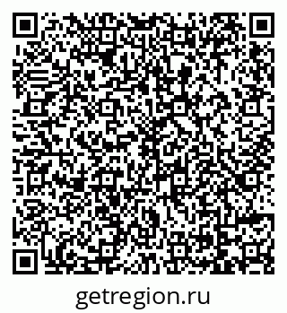79069175489