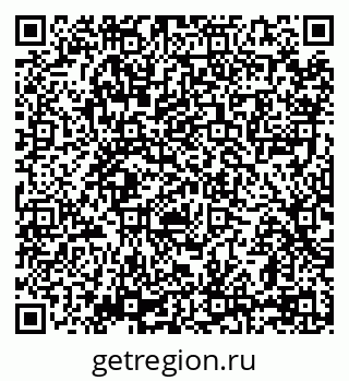 79069175490
