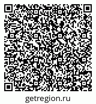 79069175491